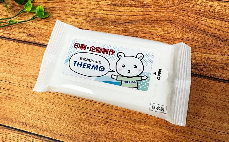 除菌ウェットティッシュ